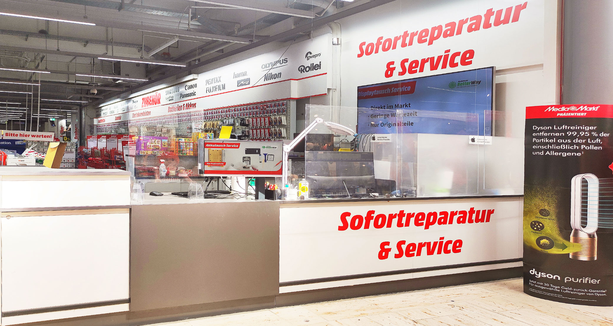 MediaMarkt  STRELAPARK Stralsund